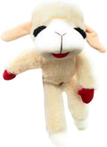 14" Plush Dog Toy with Squeaker B3769