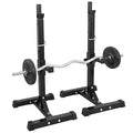 Adjustable Steel Squat Rack Pair 41"-66" N992