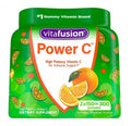Power C Gummies 150 ct. 2pk M809327