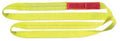 Polyester Web Sling, Type 5, 4in W, 12 Ft P7808