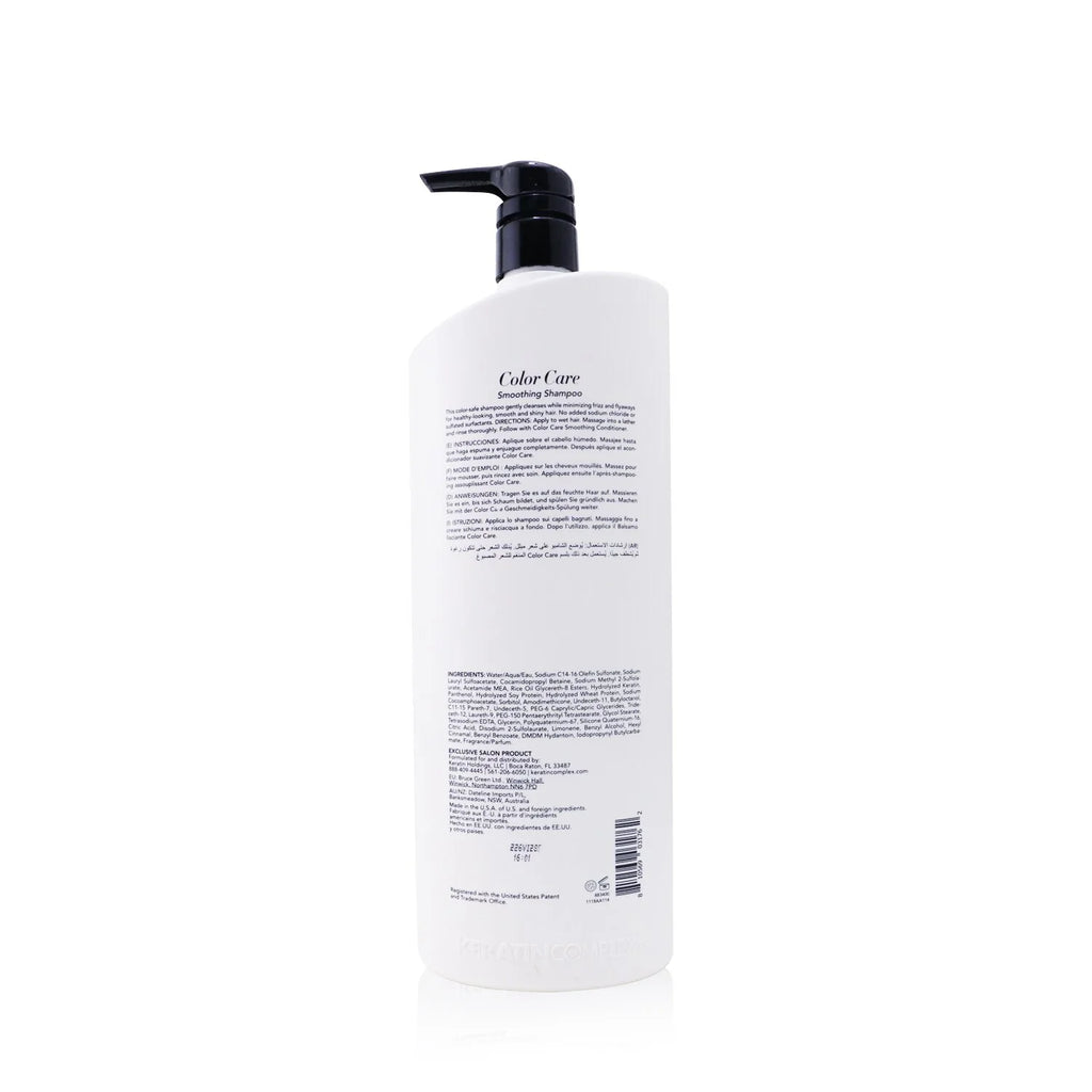 Keratin Smoothing Shampoo 1000ml M6665