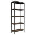 Smoked Oak Tall Bookcase G127370