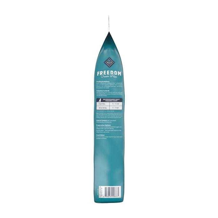 Grain-Free Indoor Adult Dry Cat Food C608
