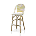 Natural Tone Patio Bar Chairs Set of 2 B6999