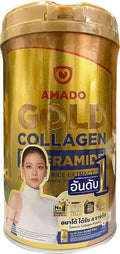 Gold Collagen Ceramide Rice Extract Tripeptide Dipeptide 5.3 Oz U78388