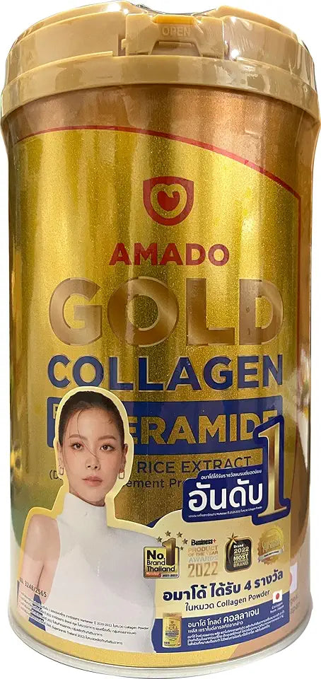 Gold Collagen Ceramide Rice Extract Tripeptide Dipeptide 5.3 Oz U78388