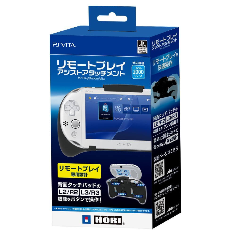 PS Vita 2000 Remote Play Assist Attachment Q7677