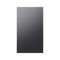 Matte Black Steel Bottom Panel for 4-Door French Door Refrigerator E156948