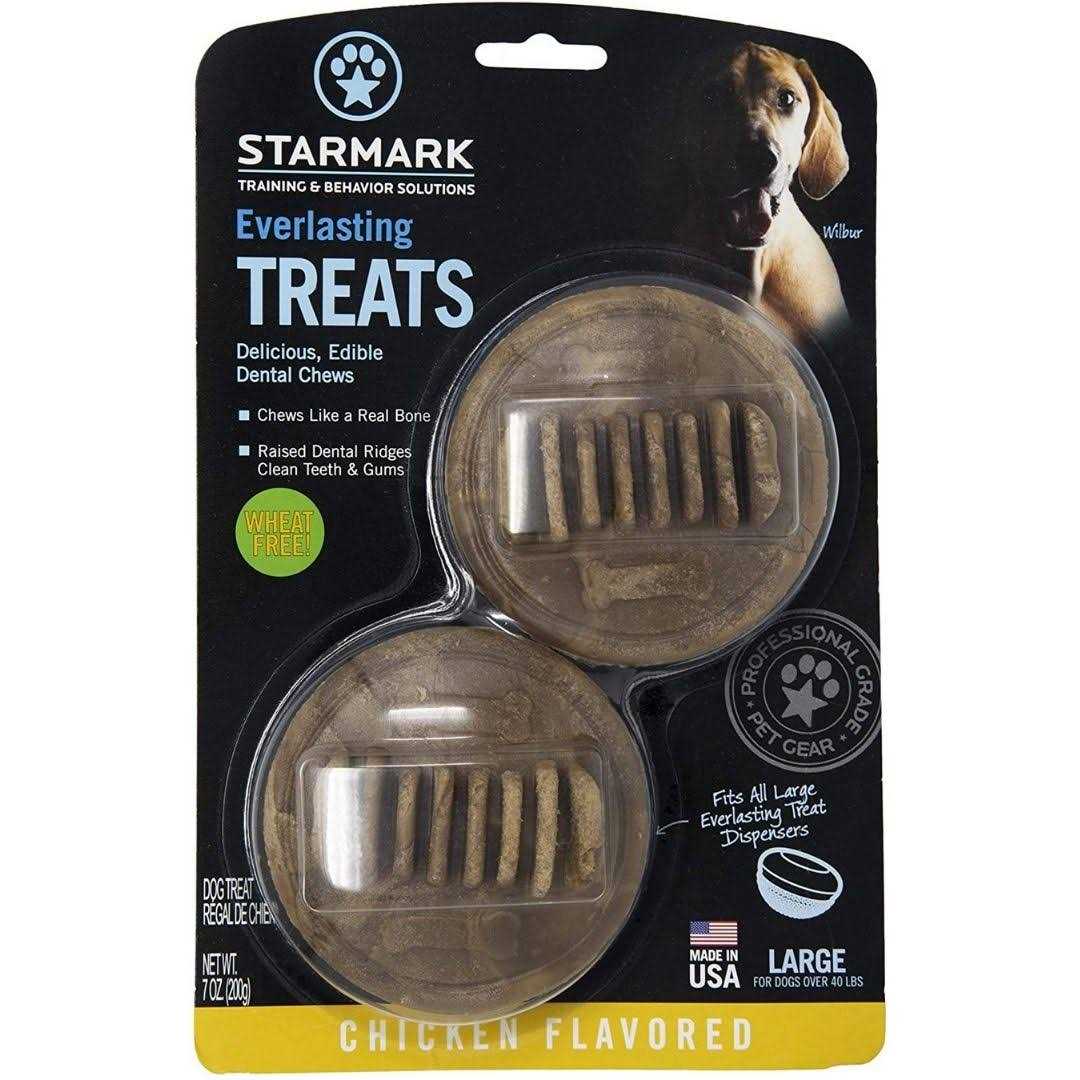 Treat Ball T44573